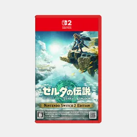 ゼルダの伝説　Switch まとめ売り Switch】ゼルダの伝説 ティアーズ オブ ザ キングダム 通常版