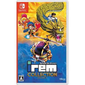 【新品】 アイレムコレクションVol.3 限定版 Nintendo Switch プレスリリース 2025年3月21日 | Tozai Games