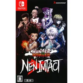 最終値下げ！早い者がち！HUNTERXHUNTER　G.E.M ３体まとめ売り！ 最終値下げ！早い者がち！HUNTERXHUNTER G.E.M 3体まとめ売り！