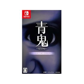 青鬼 COLLECTOR'S EDITION Switch 新品 3,560円 中古 | ネット最
