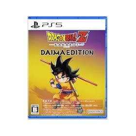 ドラゴンボールZ KAKAROT DAIMAエディションのメイン画像