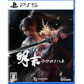 Rise of the Ronin PS5 新品¥4,904 中古¥3,300 | 新品・中古の