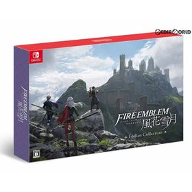 ファイアーエムブレム風花雪月　フォドラコレクション(ソフトなし) ソフトと豪華特典がセットになった『ファイアーエムブレム