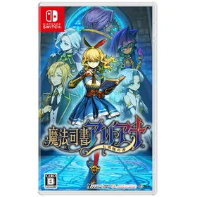 ファイアーエムブレム無双 風花雪月 Switch ソフト Amazon.co.jp: ファイアーエムブレム無双 風花雪月 - Switch