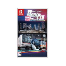 ソニックパワード 鉄道にっぽん！RealPro 東京-神奈川！ 東急電鉄 編