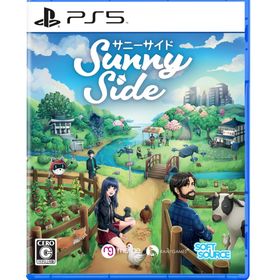 SOFT SOURCE SunnySide
