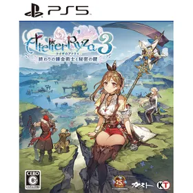 Nintendo Switch - ライザのアトリエ3 ～終わりの錬金術士と秘密の鍵～ Switch　新品・未開封 Amazon.co.jp: 【Switch】ライザのアトリエ3 ~終わりの錬金術士