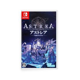 SOFT SOURCE Astrea：Six-Sided Oracles