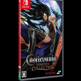 スーパーデラックスゲームス Castlevania Dominus Collection