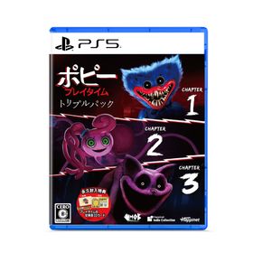 ハピネット ポピープレイタイム トリプルパック