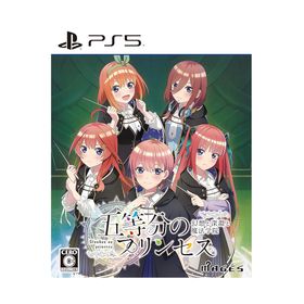 MAGES. 五等分のプリンセス ～幻想と深淵と魔法学院～