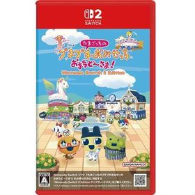 たまごっちのプチプチおみせっち おまちど～さま！のメイン画像