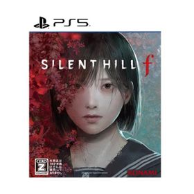 SILENT HILL fのメイン画像