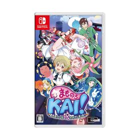 まものろkai! ～まもるクンは呪われてしまった!～のメイン画像