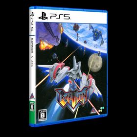 SUPERDELUXE GAMES アーシオン