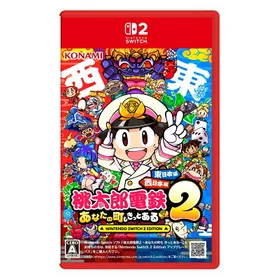 桃太郎電鉄ワールド ～地球は希望でまわってる！～ Switch 新品¥3,700