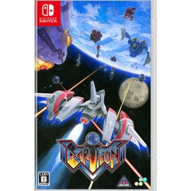 SUPERDELUXE GAMES アーシオン