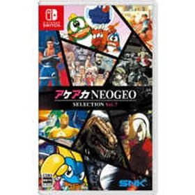 スプラトゥーン2 + オクト・エキスパンション Switch 新品¥3,600 中古