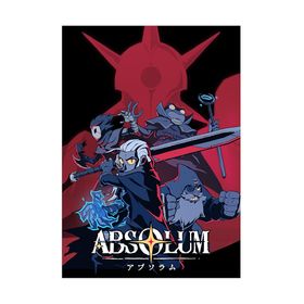 Absolumのメイン画像