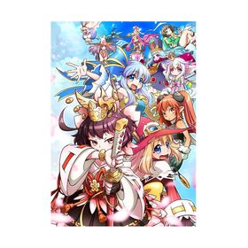 スタジオシエスタ トラブル☆ウィッチーズ ふぁいなる! ラストエンド-エピソード1 アマルガムの娘たち-