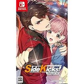 Side Kicks! beyondのメイン画像