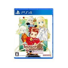 テイルズ オブ シンフォニア リマスターのメイン画像