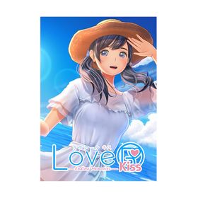 ドラガミゲームス LoveR Kiss Endless Memories