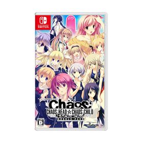 CHAOS;HEAD / CHAOS;CHILD らぶchu☆chu！ DOUBLE PACKのメイン画像