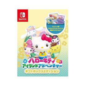 ハローキティ アイランドアドベンチャー ギフトボックスエディションのメイン画像