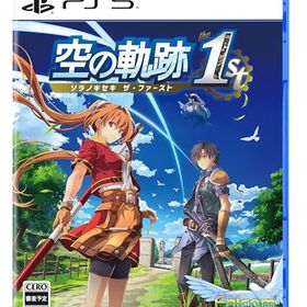 空の軌跡 the 1stのメイン画像