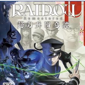 RAIDOU Remastered：超力兵団奇譚のメイン画像