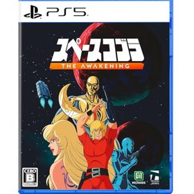 スペースコブラ：The Awakeningのメイン画像