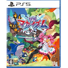 凶乱マカイズムのメイン画像