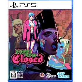 Sorry We're Closedのメイン画像