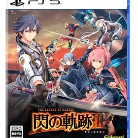 英雄伝説 閃の軌跡III Switch 新品¥7,600 中古¥4,999 | 新品・中古の