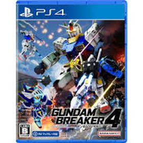 ガンダムブレイカー4のメイン画像