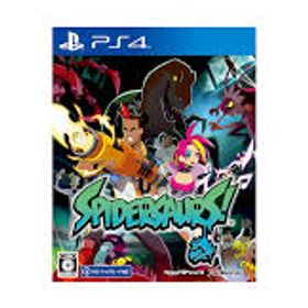 スパイダーサウルスのメイン画像