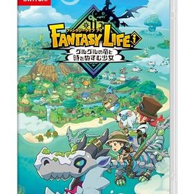 ファンタジーライフi グルグルの竜と時をぬすむ少女のメイン画像