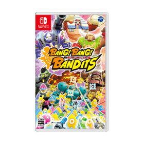 バン！バン！バンディッツのメイン画像