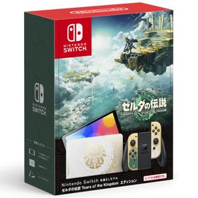 Nintendo Switch(有機ELモデル) ゼルダの伝説 ティアーズ オブ ザ キングダムエディションのメイン画像