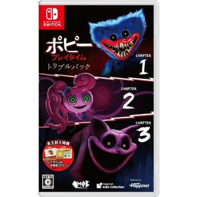 ポピープレイタイム トリプルパックのメイン画像