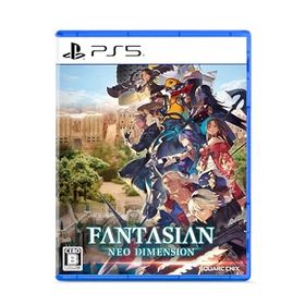 FANTASIAN Neo Dimensionのメイン画像