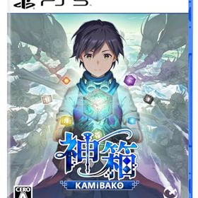 神箱 -Mythology of Cube-のメイン画像