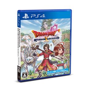 ドラゴンクエストX 未来への扉とまどろみの少女 オンラインのメイン画像