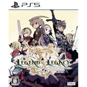 レジェンド オブ レガシー HDリマスター PS5 新品 1,550円 | ネット最