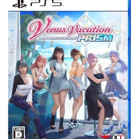Venus Vacation PRISM - DEAD OR ALIVE Xtreme -のメイン画像
