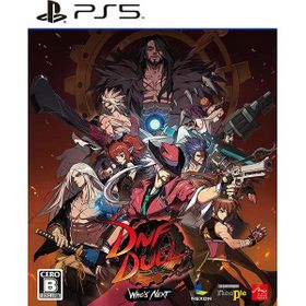 DNF Duelのメイン画像