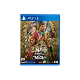 コーエーテクモゲームス 三國志8 REMAKE with パワーアップキット