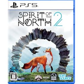 SPIRIT OF THE NORTH 2のメイン画像