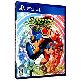 ロックマンエグゼ アドバンスドコレクションのメイン画像